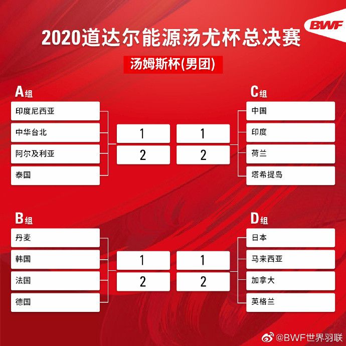 在东北地带，性侵案件频发，却始终抓不到罪犯，乃至没人能看清罪犯真容。公安队长李占山（班赞 饰）对刑侦常识没有太多熟悉，徒有一腔破案热忱，对罪行深恶痛疾。当他碰见劳改下放的中医老传授蔡滨（李滨 饰），并与她成为破案同伴，年夜老粗同伴常识份子，英雄遭受墨客，彼此就成了对方最年夜的题目，新颖组合妙趣横生。在土方式和科学推理不竭碰撞不竭磨合下，诸多证据一一显现，来无影往无踪的罪犯也垂垂清楚。灵感开导自真实事务，抓地痞抓出一段旧时期情面义理之故事。情节盘曲丌过丐道颠沛，偶合中洞见丐事之必定数奇然。让人笑也让人叹。